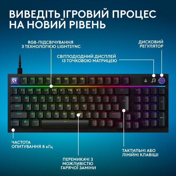 Фото - Клавіатура дротова ігрова Logitech G316 X 98 Black Tactile (920-014205)
