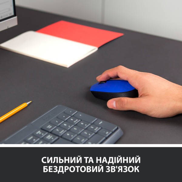 Фото - Мышь беспроводная Logitech M171 Blue (910-004640)