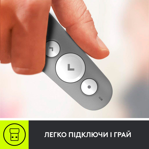 Презентер Logitech R500s Bluetooth Presentation Remote Mid Gray (910006520) купити ціна