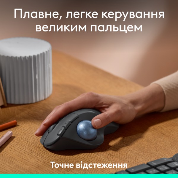 Фото - Миша бездротова Logitech ERGO M575S Wireless Trackball Graphite (910-007029)