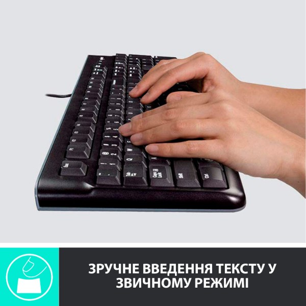 Фото - Клавиатура+мышь Logitech MK120 USB UA (920-002563)