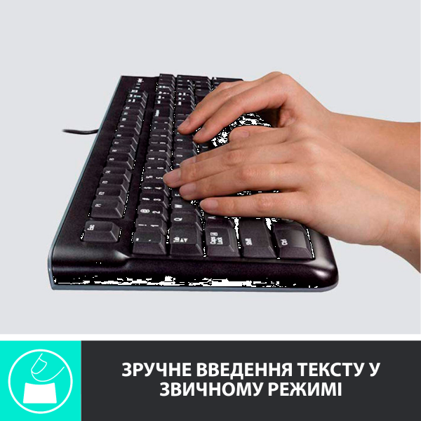 Фото - Клавіатура+миша Logitech MK120 USB UA (920-002563)