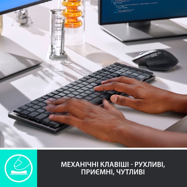 Фото - Клавіатура бездротова Logitech MX Mechanical Wireless Graphite Clicky (920-010759)