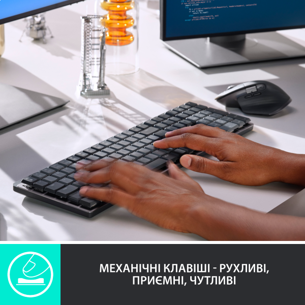 Фото - Клавиатура беспроводная Logitech MX Mechanical Wireless Graphite Clicky (920-010759)