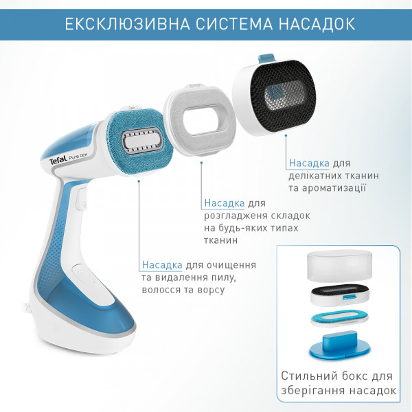 Фото - Уценка - Вертикальный отпариватель ручной Tefal DT9530E1