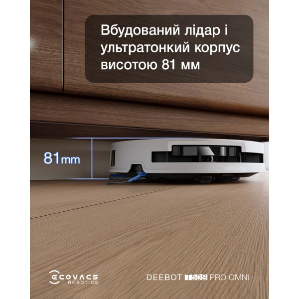 Фото - Робот-пилосос миючий Ecovacs DEEBOT T50S PRO OMNI WHITE