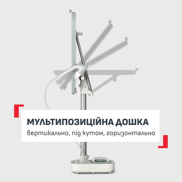 Фото - Гладильная система Tefal QT1214E0 Steam Board