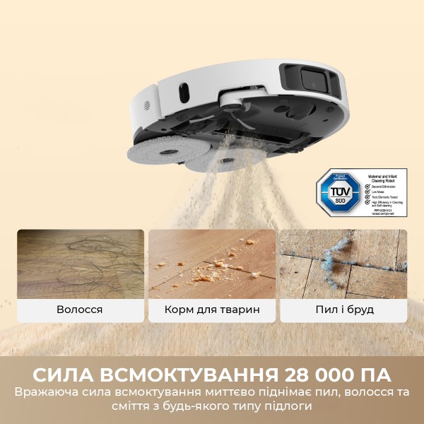 Фото - Робот-пилосос миючий Dreame Bot L50 Ultra AE Black (RLL51SE-BL)
