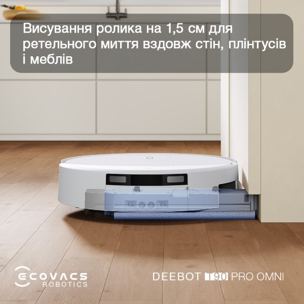 Фото - Робот-пылесос моющий Ecovacs DEEBOT T90 PRO OMNI WHITE (DEX95)