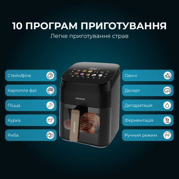 Фото - Мультипечь Cecotec Cecofry&Grill Smokin 4500 (A01 EU01 101134)