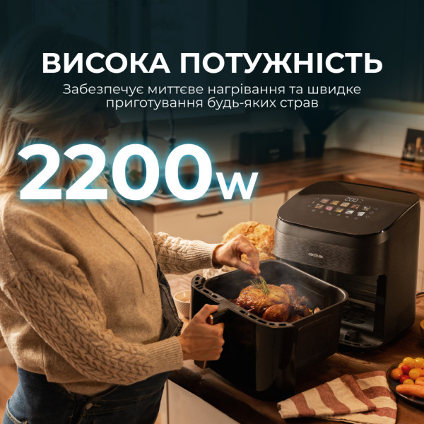 Фото - Мультипечь Cecotec Cecofry&Grill Smokin 6500 (A01 EU01 101135)