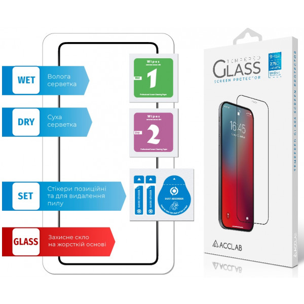 Фото - Захисне скло для смартфону ACCLAB Full Glue for Samsung A73 5G (1283126522505)