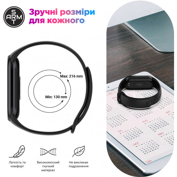 Фото - Ремінець для фітнес-браслету ArmorStandart for Xiaomi Mi Band 9/8 Spring (ARM75720)