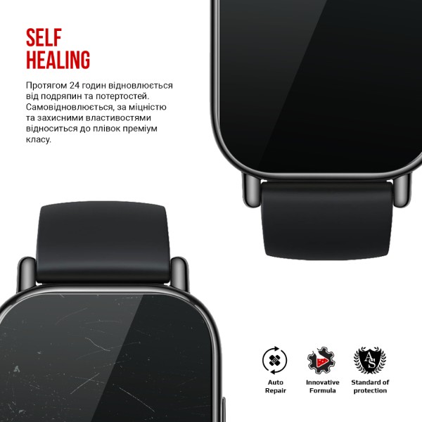 Фото - Защитная пленка для смарт-часов Armorstandart Xiaomi Redmi Watch 5 Lite 6 шт. (ARM81455)