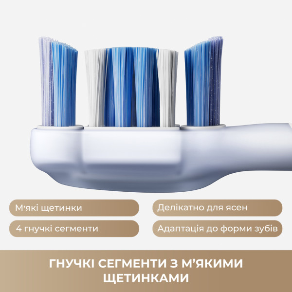 Фото - Зубная щетка электрическая Mova Fresh 20 Sensus White (ATS25B-WH)
