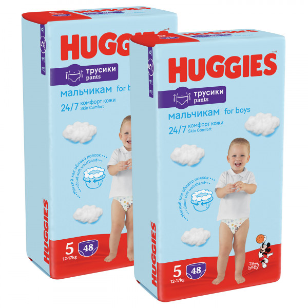 Фото - Одноразові підгузки-трусики Huggies Pants Розмір 5 (12-17 кг), M-Pack для хлопчиків 96 шт. (5029054568163)