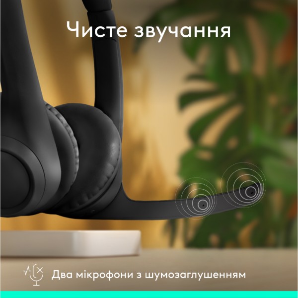Фото - Гарнитура беспроводная Logitech Zone 300 Bluetooth Graphite (981-001407)