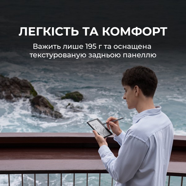 Фото - Электронная книга BOOX Go Color 7 Gen2 Black