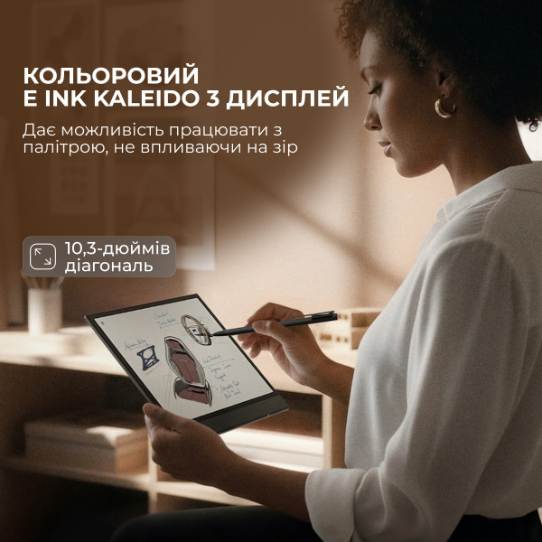 Фото - Електронна книга BOOX Note Air 5 C