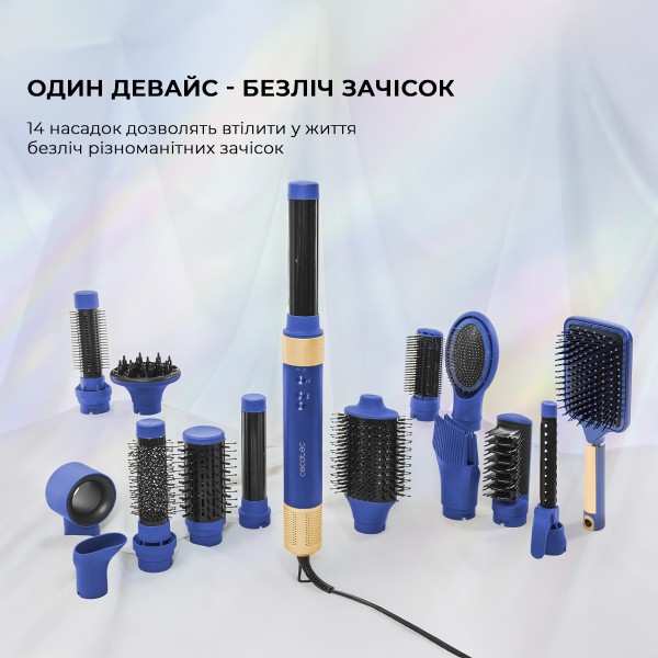 Фото - Стайлер Cecotec Bamba CeramicCare 14in1 AirGlam Blue (CCTC-00253)