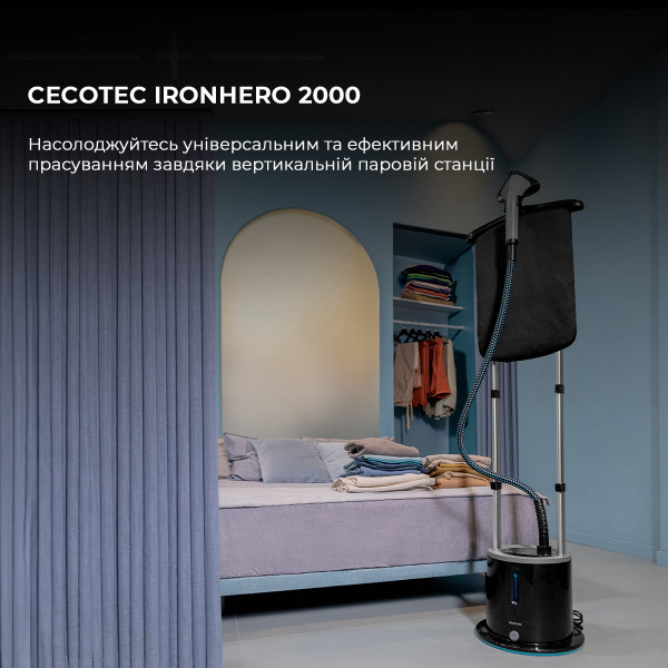 Фото - Вертикальний відпарювач ручний Cecotec IronHero 1800 Ultimate (CCTC-08509)