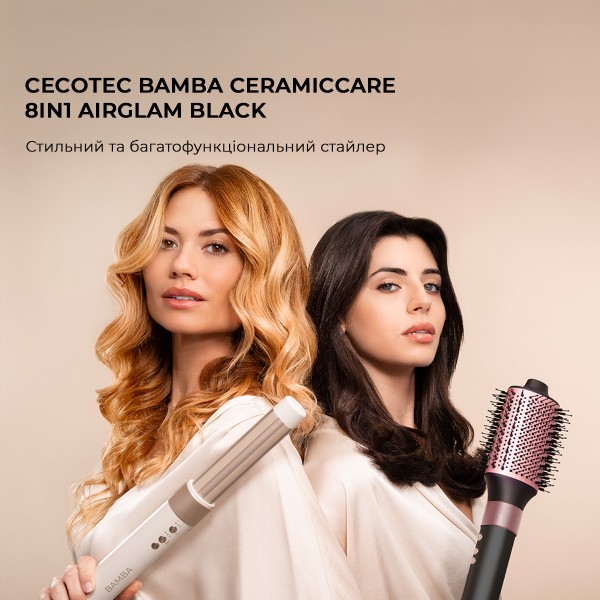 Фото - Стайлер Cecotec Bamba CeramicCare 8in1 AirGlam Black (CCTC-03464)