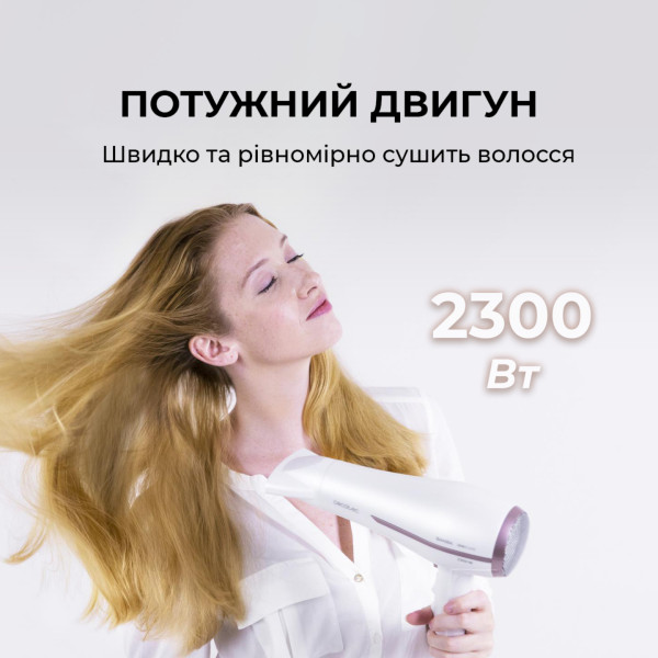 Фото - Фен Cecotec Bamba IoniCare 5200 Aura