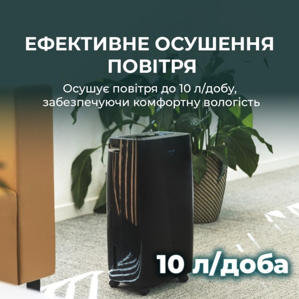 Фото - Осушувач повітря Cecotec Dehumidifier BigDry4000 Expert Black (CCTC-05607)