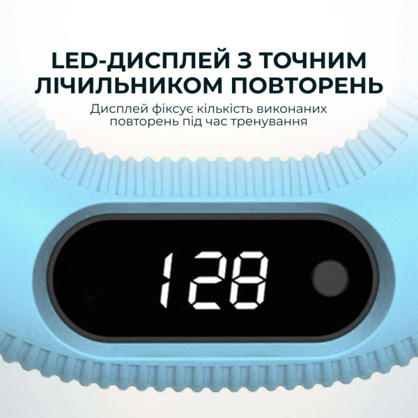 Фото - Эспандер Cecotec Drumfit HandFit Smart (CCTC-07238)