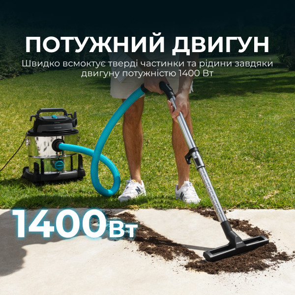 Фото - Пилосос для сухого прибирання без мішка Cecotec Conga Rockstar Wet & Dry Steel Max (CCTC-08114)