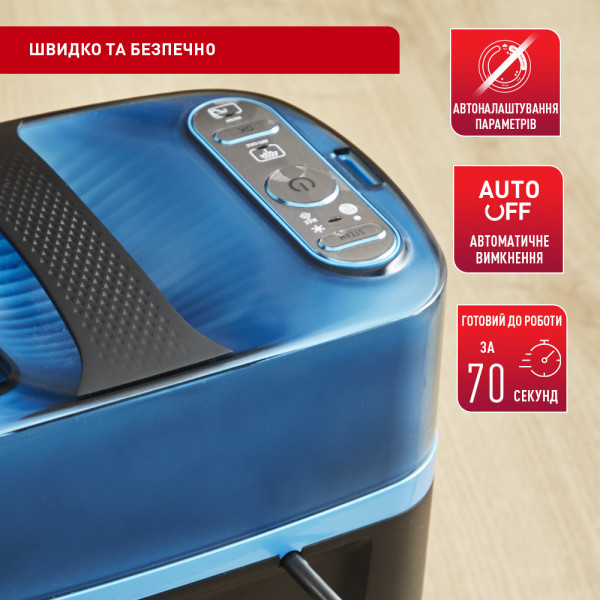 Фото - Гладильная система Tefal IXEO POWER UT2020E0
