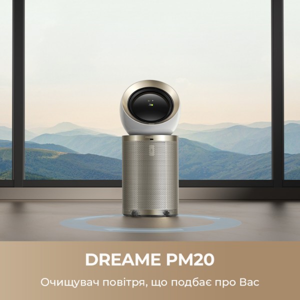 Фото - Очиститель воздуха Dreame PM20 (CVF14A)