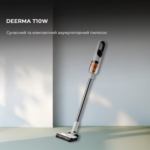 Фото - Уцінка - Пилосос ручний для дому Deerma DEM-T10W