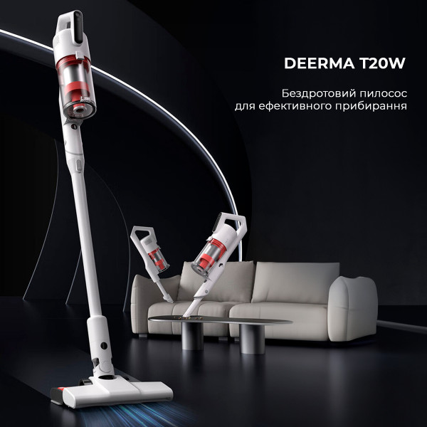 Фото - Пылесос ручной для дома Deerma T20W Aqua (DEM-T20W)