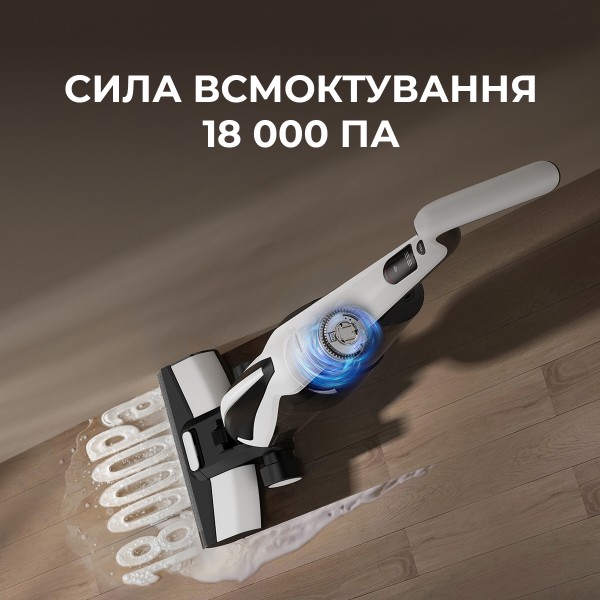 Фото - Пилосос ручний миючий Deerma VX100 (DEM-VX100)