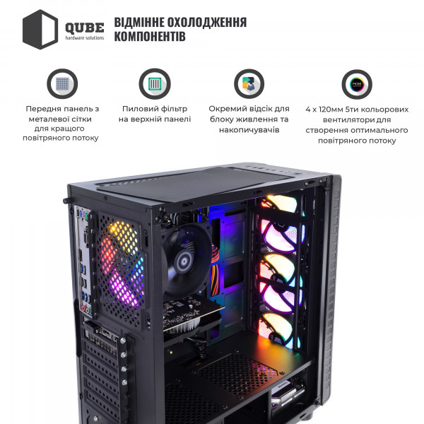 Фото - Системный блок QUBE QB Ryzen 5 3600 GT 1030 2GB 161Win (Ryzen53600GT10302GB161Win)