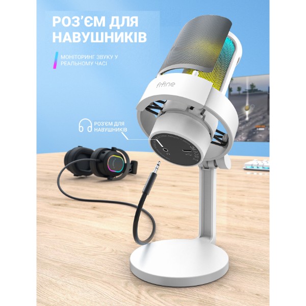 Фото - Микрофон для компьютера проводной Fifine Ampligame A8W White