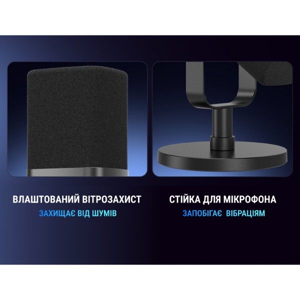 Фото - Мікрофон до комп'ютера Fifine Ampligame AM8