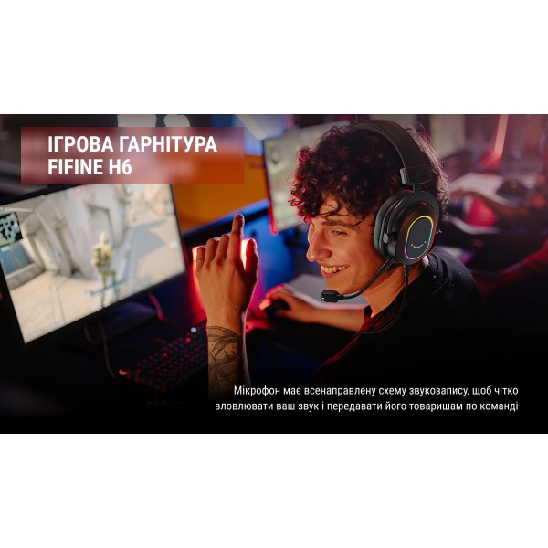 Фото - Гарнітура дротова ігрова Fifine Black RGB (H6)