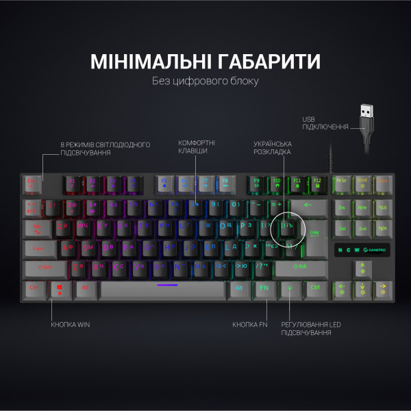 Фото - Клавіатура дротова ігрова GamePro LED USB (MK100R)