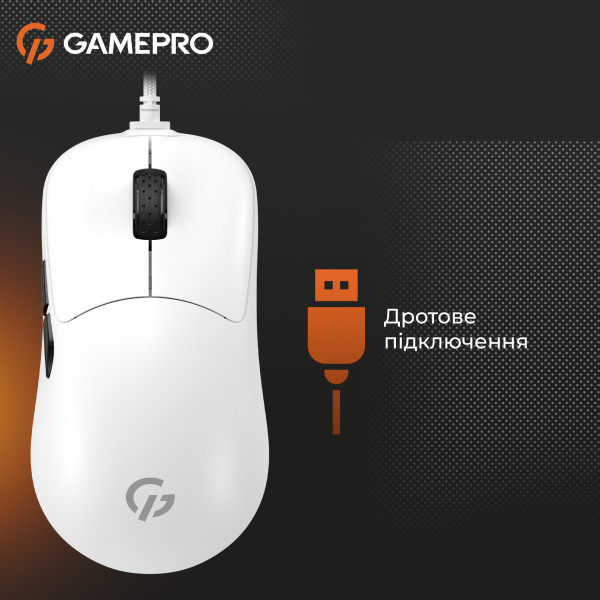 Фото - Миша дротова ігрова GamePro GM690W