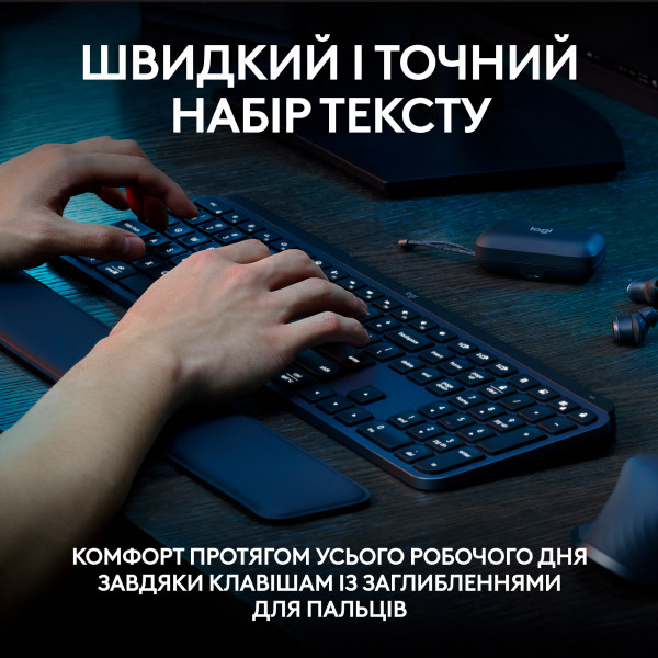 Фото - Клавіатура бездротова Logitech MX Keys S Wireless Graphite (920-011593)