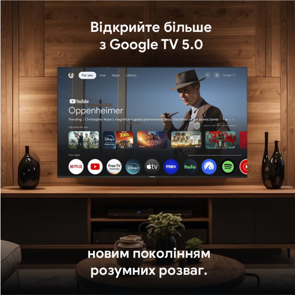 Фото - Телевизор Blaupunkt 75MCG8000S