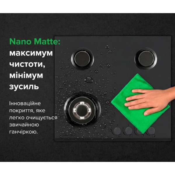 Фото - Варильна поверхня газова Interline HGG 760 FGT BA Nano Matte