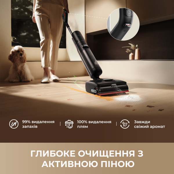 Фото - Пылесос ручной моющий Dreame H15 Pro FoamWash (HHR46D)