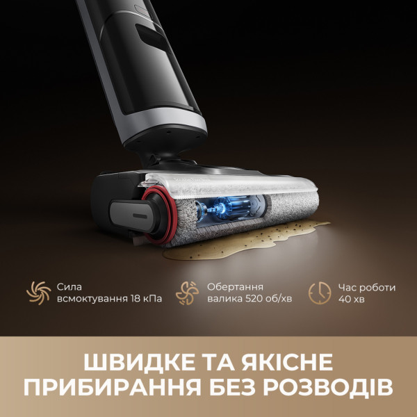 Фото - Пылесос ручной моющий Dreame H14 Dual (HHV25A)