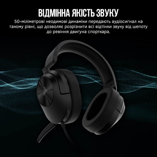 Фото - Гарнитура проводная игровая Corsair HS55 Stereo Headset Carbon (CA-9011260-EU)