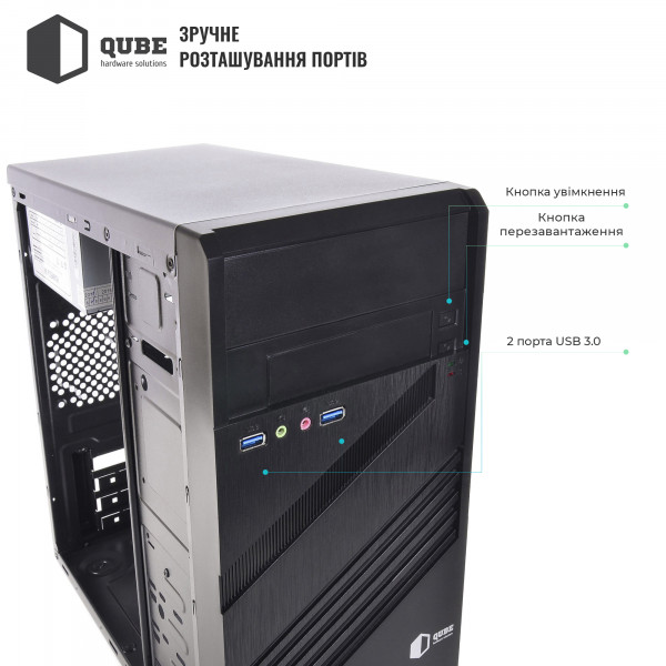 Фото - Системный блок QUBE QB i3 14100 B5 3241Win (i314100B53241Win)