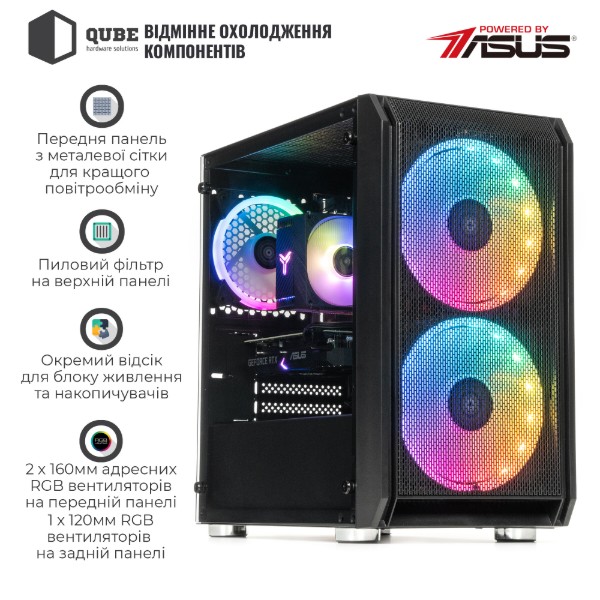 Фото - Системний блок QUBE QB i5 13400F RTX 3050 6GB NM 3210 (i513400FRTX30506GBNM3210)