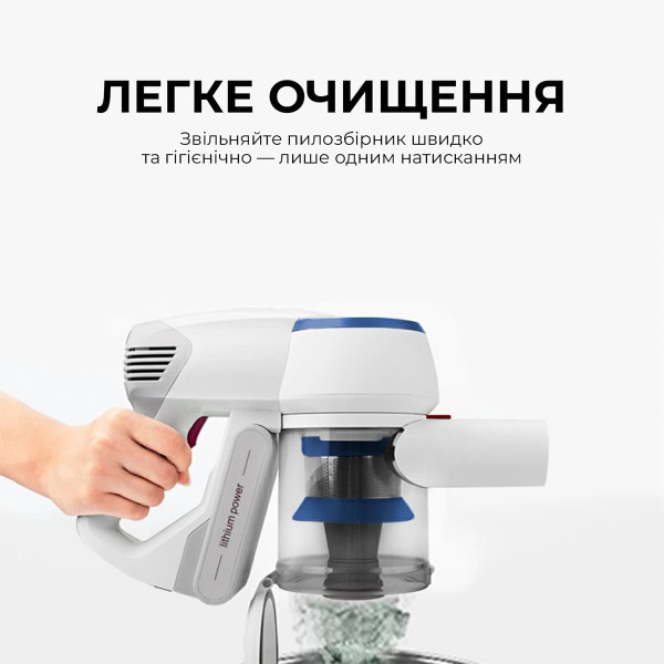 Фото - Пылесос ручной для дома JIMMY JV53 Lite Blue